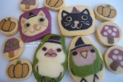 オンネアのハロウィン限定クッキー