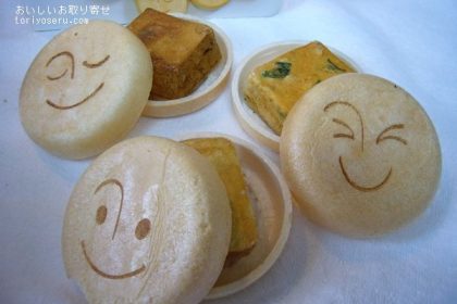 美噌元の即席みそ汁とスープ