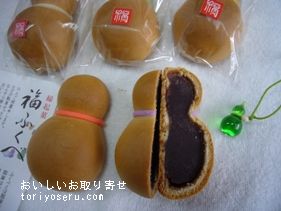 福寿堂の福ふくべ・瓢箪まんじゅう