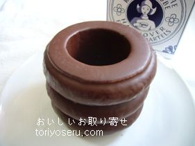 ホレンディッシェカカオシュトゥーベのチョコバウム