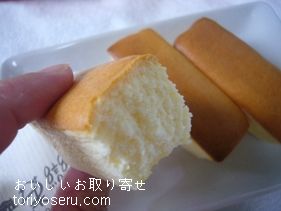 菓欒（からん）の西賀茂チーズケーキ