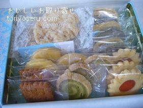 ベルンの夏のクッキーパイ缶