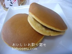 ツバメヤの大地のどら焼き