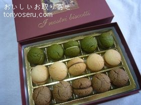 covaのバーチディダーマ