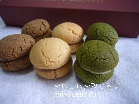 covaのバーチディダーマ