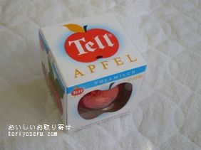 テルtellのアップルチョコレート