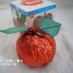 テルtellのアップルチョコレート
