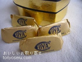 コヴァ Cova のジャンドゥイヤ おいしいお取り寄せ