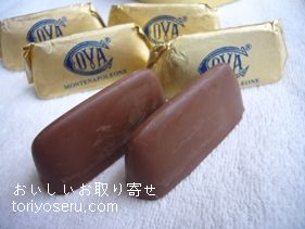 コヴァ Cova のジャンドゥイヤ おいしいお取り寄せ