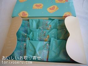 ベルンのママンくーる