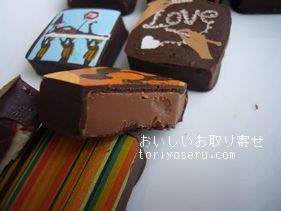 マリベルのチョコレート