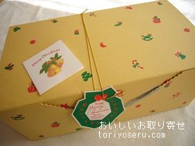 ベルンの世界のクリスマス おいしいお取り寄せ