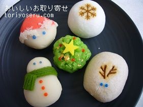 菓匠三省堂のクリスマスまんじゅう