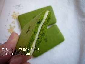 マールブランシュの茶の菓