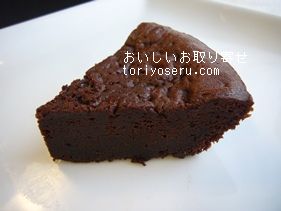 カカオサンパカのマダレナ ショコラタ チョコケーキ おいしいお取り寄せ