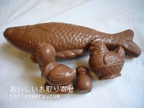 カファレルのイースターチョコ（さかな、鳥）