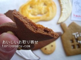 hanaのハロウィンボックス