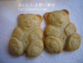 フォションのベア缶・紅茶缶