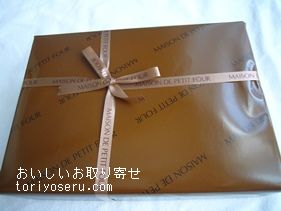 メゾンドプティフールのクッキー缶