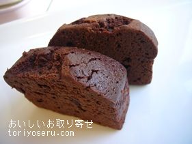 ピエールマルコリーニのチョコケーキ&ロシェ