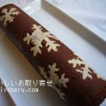 fukureのふくれ菓子クリスマス