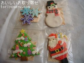piricaのクリスマスクッキー