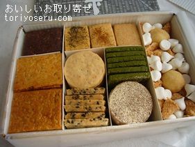 レストランよねむらのクッキー缶