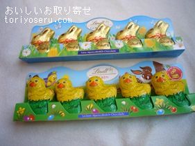 リンツのイースターチョコ