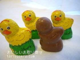 リンツのイースターチョコ