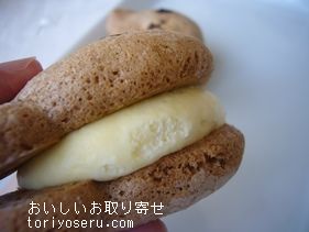 おやつのこみちシュマンのくまんちゃんブッセ