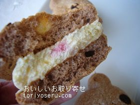 おやつのこみちシュマンのくまんちゃんブッセ