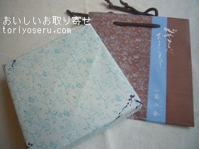 銀座菊廼舎の富貴寄（夏色缶）ふきよせ