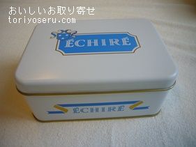 エシレのガレット、サブレ缶