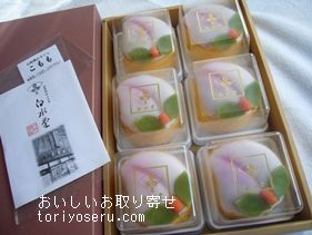 長崎 白水堂の桃カステラ こもも おいしいお取り寄せ 長崎 白水堂の桃カステラ こもも おいしいお取り寄せ