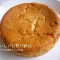 代官山ピカソルのキャラメルといちじくのチーズケーキ