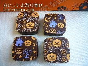 コンパーテスショコラティエのハロウィンチョコ