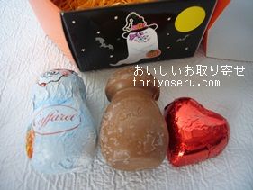 カファレルのハロウィンチョコ