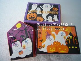 カファレルのハロウィンチョコ