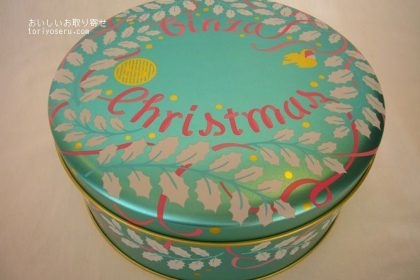 資生堂パーラーのクリスマススイーツ缶