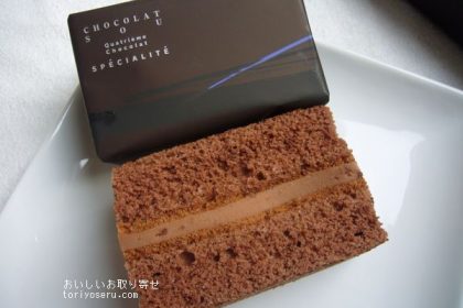 パティシエエスコヤマの奏