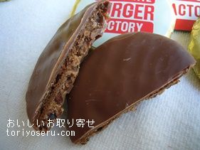 パティシエエスコヤマのチョコレートバーガー