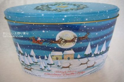 ガーディナーズのバニラファッジ（クリスマス缶）