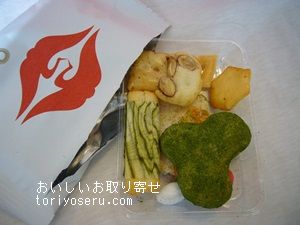 銀座あけぼのの年賀菓子おかき2017