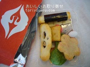 銀座あけぼのの年賀菓子おかき2017