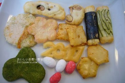 銀座あけぼのの年賀菓子おかき2017