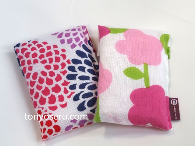 亀屋良長の宝ぽち袋