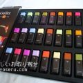 gallerガレーのミニバー