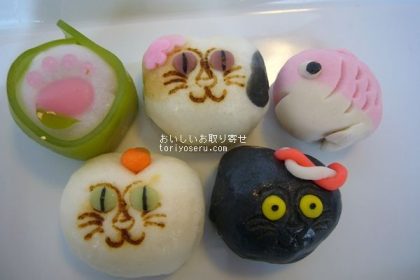 稲豊園の猫まんじゅう（お正月）