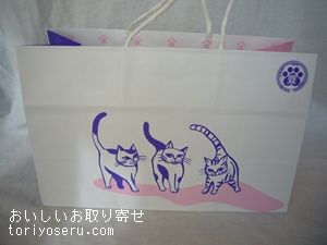 稲豊園の猫まんじゅう（お正月）