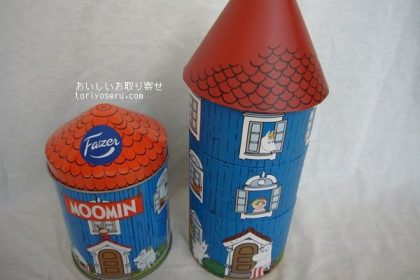 ムーミンハウスボックス